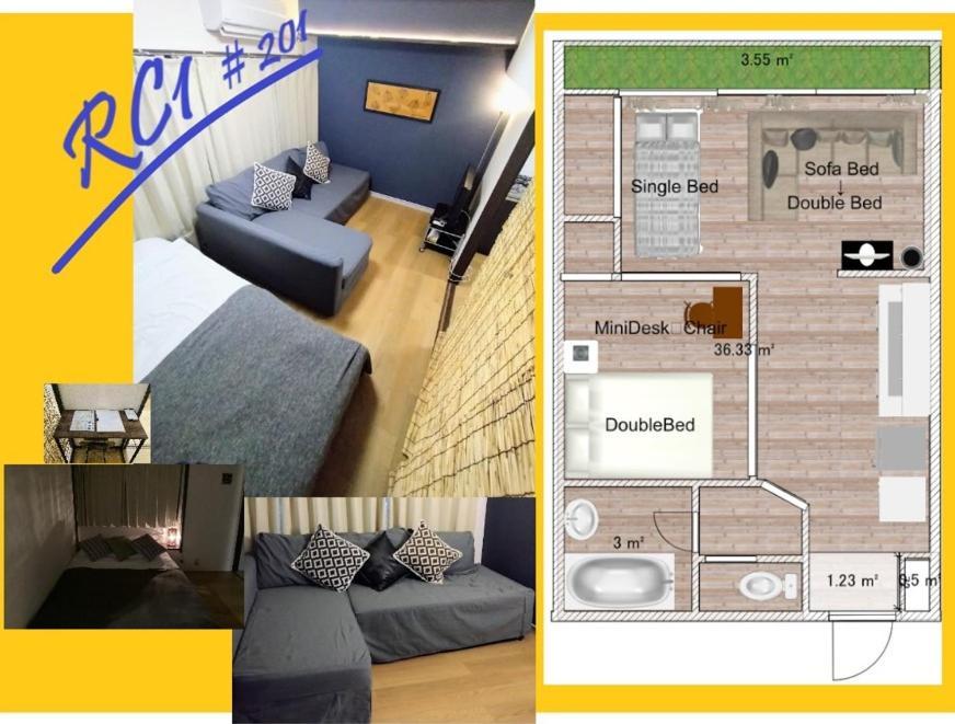板橋 Rcアネックス Rc201 Apartment Токио Екстериор снимка