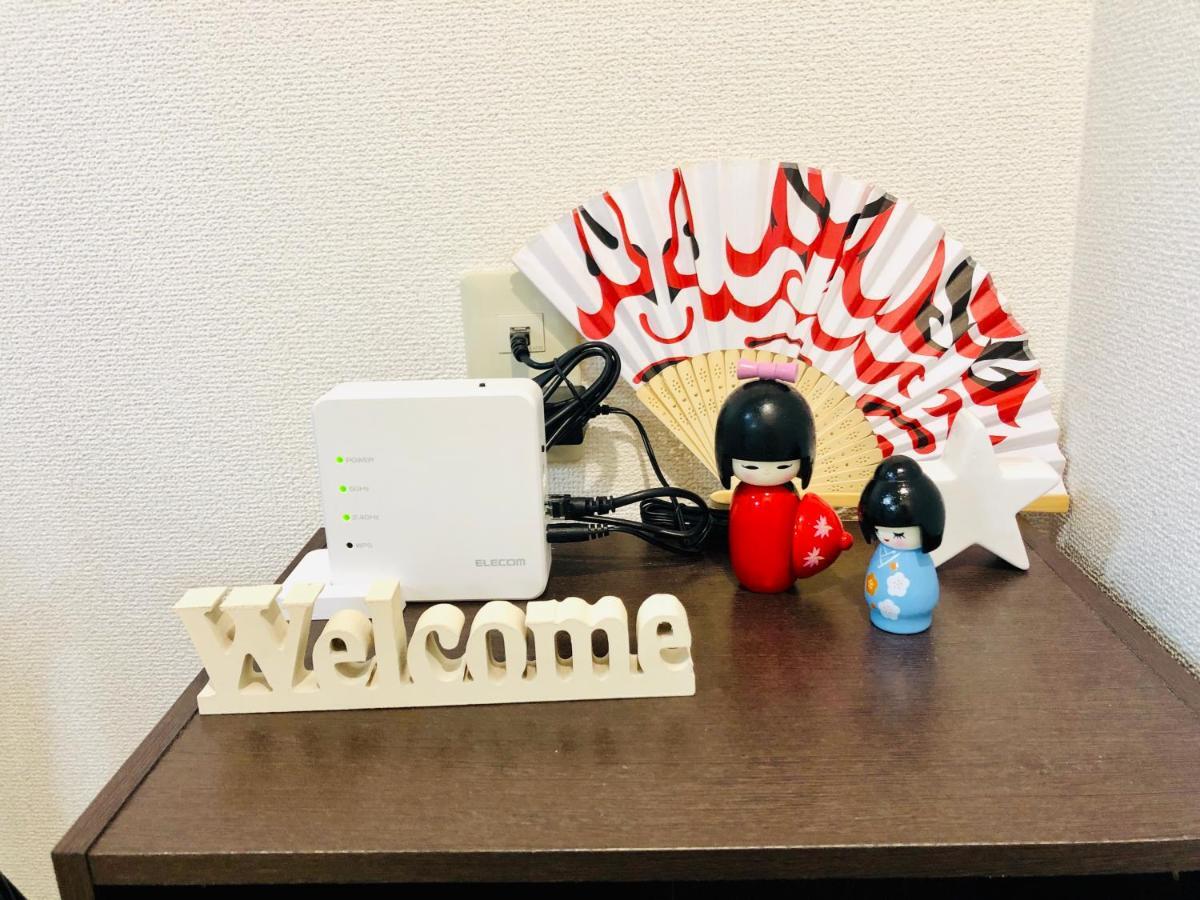 板橋 Rcアネックス Rc201 Apartment Токио Екстериор снимка